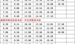 大转盘最新爆料什么时候上线,神秘上线时间即将揭晓！