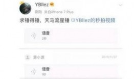 王源黑粉最新爆料事件是什么,揭秘娱乐圈背后的惊人真相