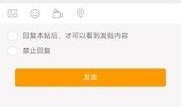 饶平新闻爆料网站最新,最新爆料揭示本地热点事件