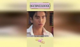 名星最新爆料新闻视频大全,明星最新爆料视频大盘点