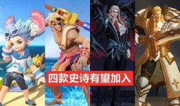 卡皮塔诺最新爆料