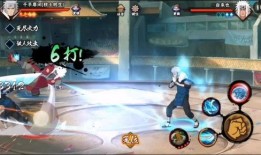 木叶情报君最新爆料许愿宝库,许愿宝库神秘面纱，神秘宝物等你来寻！