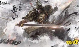 岳山技能爆料最新,揭秘神秘技能背后的奥秘与实战应用