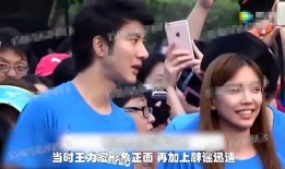 王力宏爆料 视频大全最新,揭秘娱乐圈不为人知的幕后故事