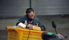 快递小哥最新爆料,快递行业最新动态与幕后故事