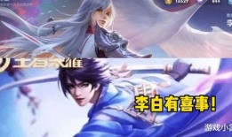 西施赵灵儿最新爆料视频,神秘事件背后的惊人真相