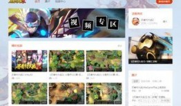 忍者村最新爆料在哪,最新爆料揭示隐秘势力布局