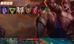 lol国际服最新爆料,神秘英雄即将登场，版本更新引玩家热议