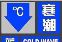 河北热点爆料新闻最新今天,突发事件引发全民关注