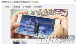 剑网三微博最新爆料,神秘门派即将揭晓，江湖风云再起！