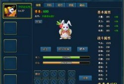 最新神话爆料网站下载,揭秘最新神话爆料网站独家内容