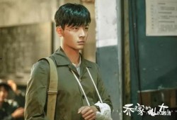 刘大锤最新爆料张晚意,张晚意背后的惊人真相