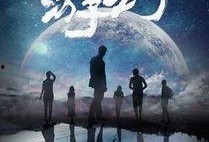 龚俊爆料视频最新消息大全,揭秘背后故事与精彩瞬间”