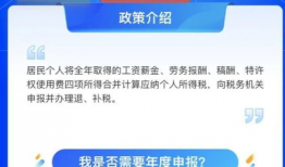 51每日爆料入口最新,最新热点事件深度解析