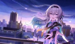 流萤星穹铁道最新爆料,神秘世界与奇幻冒险即将展开