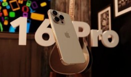 苹果16pro最新爆料进行曲,颠覆性设计与强大性能前瞻
