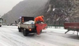 西安客运站爆料信息最新,揭秘春运高峰出行攻略与注意事项