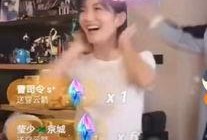 最新娱乐博主爆料大全,揭秘明星幕后故事