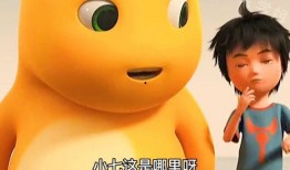 官方最新爆料奶龙动画,揭秘神秘生物的奇幻冒险之旅