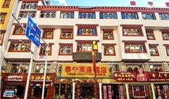 康定酒店爆料案件最新情况,疑点重重，真相渐明