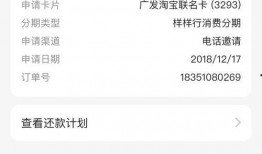 广东最新爆料新闻事件视频,XX事件视频引发热议