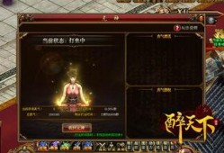 元神人物爆料大全最新,最新角色情报大汇总