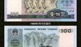 过年彩虹币最新爆料视频,揭秘神秘功能与独特亮点