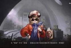 重返未来最新爆料视频下载,揭秘最新爆料视频中的未来科技与秘密