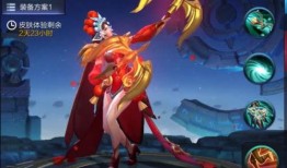 王者新虞姬皮肤爆料最新,王者峡谷再添绝色佳人