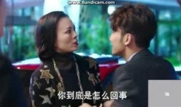 花小姐最新八卦爆料,豪门恩怨再起波澜