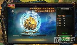 元神人物爆料大全最新,最新角色情报大汇总