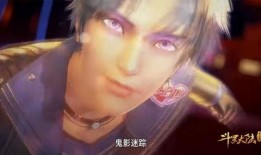 唐门三哥最新爆料,最新爆料背后的惊人真相