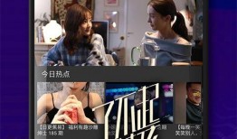 双儿爆料视频大全最新下载,独家下载，揭秘幕后真相