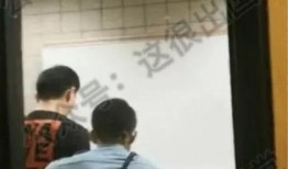 西安滨河爆料事件视频最新,视频揭露惊人真相，网友热议不断