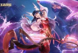 王者瑶无双新皮肤爆料最新,梦幻仙境，仙子降临