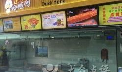 西宁万达店最新爆料,最新爆料带你探秘全新购物体验