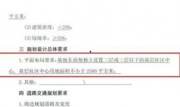 如东最新爆料消息,揭秘神秘事件背后的真相