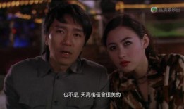 最新喜剧之王爆料,揭秘幕后故事与笑料连连