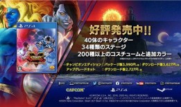 枫丹角色爆料视频大全最新