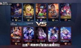 王者联盟爆料视频大全最新,揭秘最新英雄技能与游戏攻略