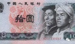 过年彩虹币最新爆料视频,揭秘神秘功能与独特亮点