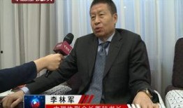 东方资产最新爆料新闻,揭秘金融领域重大事件内幕