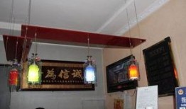 西安唐都医院最新爆料,揭秘医疗事件背后真相