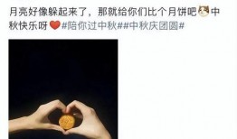 邓为恋情爆料最新,真相曝光，背后的故事令人唏嘘