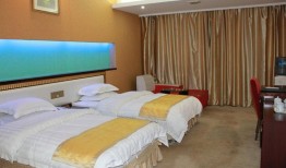 峡山大酒店最新爆料电话