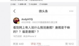 黄毅清最新微博爆料,揭秘娱乐圈惊人内幕