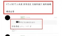 创造营最新爆料,全新爆料揭秘，选手实力与魅力大揭秘！