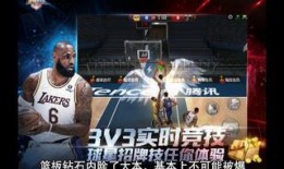 最强nba球星爆料最新,最强球星独家爆料，新赛季风云再起！