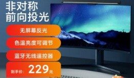 惠五最新爆料,揭秘行业背后惊人内幕