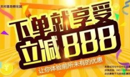 阿里巴巴最新消费爆料,爆款产品与用户爆料大揭秘